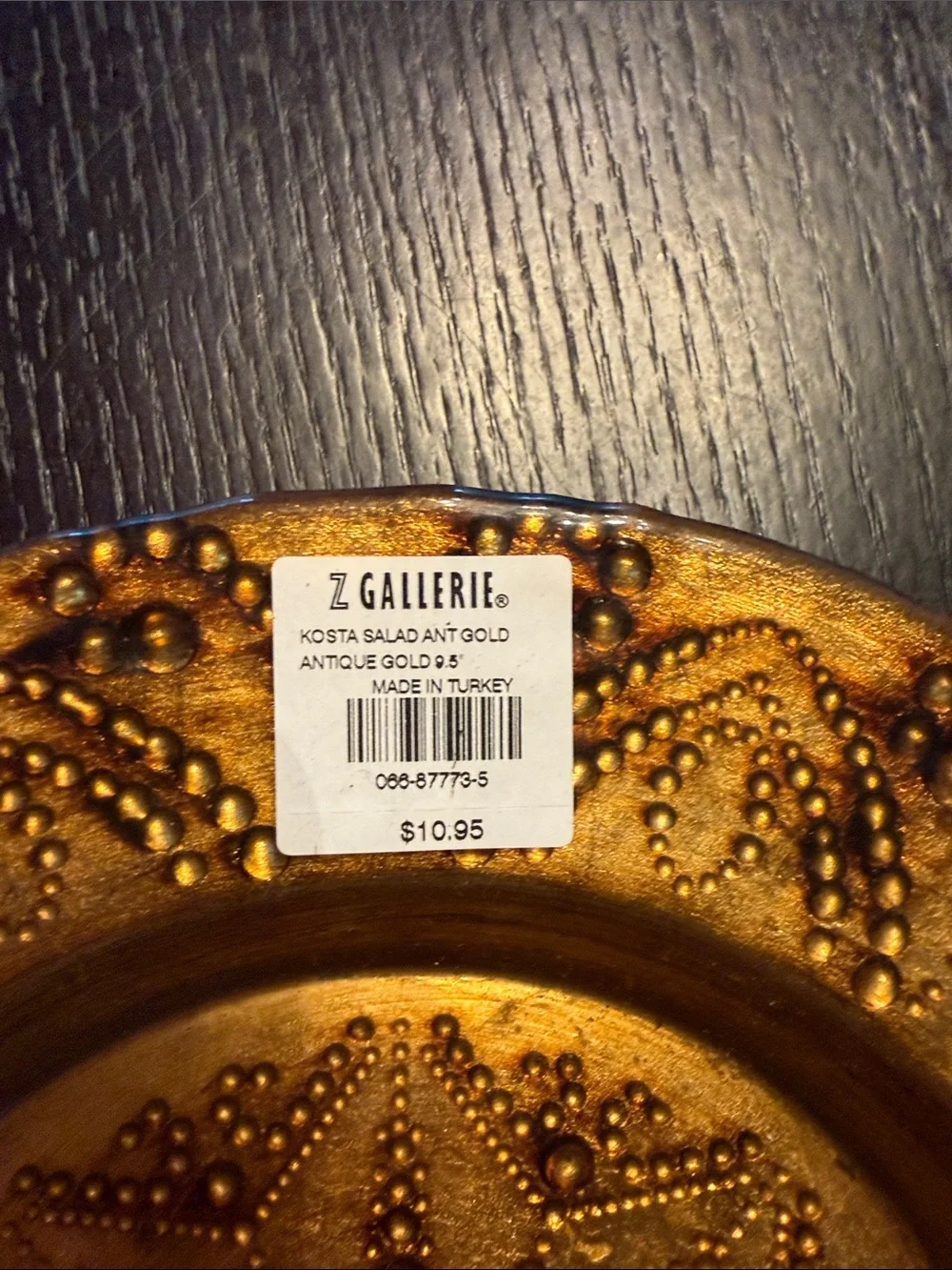 Dark gold Decorative Salad Plate - Amber Accent Plate